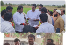 ఏపీ ఎస్సీ కమిషన్ చైర్మన్ కె.ఎస్. జవహర్ గారి ఆదేశాలు|
