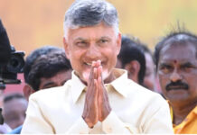చంద్రబాబు, నారాయణలపై సీఐడీ కేసు కొట్టేస్తూ హైకోర్టు ఘాటు వ్యాఖ్యలు!|