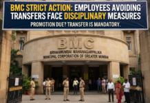 BMC Takes Strict Action Against Officials Avoiding Transfer|
