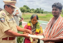 కానిస్టేబుల్ మృతి: రూ. లక్ష సాయం అంత్యక్రియలు|