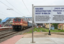 Malda Division Gets ₹274 Cr Railway Signalling Upgrade|