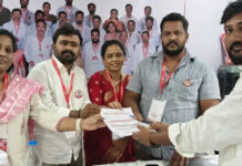 జనసేన పార్టీ పదవికి దరఖాస్తు చేసిన యువ నాయకుడు తోట కళ్యాణ్.|
