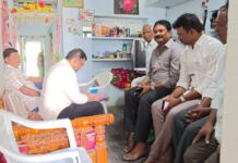 తెలుగుదేశం పార్టీ కార్యకర్తను పరామర్శించిన సుగవాసి ప్రసాద్ బాబు|