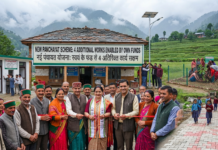 New Panchayat Scheme: Empowering Local Development Efforts|