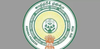 ఏపీలో పలువురు ఐపీఎస్ల బదిలీ.|