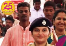 Ramachandran Nishanthini IPS: A Leader in Public Safety|