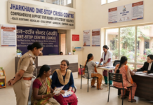 Empowering Women: Jharkhand’s One-Stop Safety Centers|