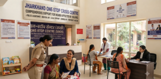 Empowering Women: Jharkhand’s One-Stop Safety Centers|