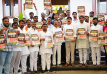 ఫీజు బకాయిలపై బీజేపీ యువ మోర్చా పోరుబాట.|