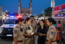 మహిళల భద్రతకు తెలంగాణ పోలీసుల భరోసా – షీ టీమ్స్|