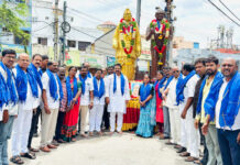 బాబూ జగ్జీవన్ రామ్కు ఎమ్మెల్యే శ్రీగణేష్ నివాళి.!|