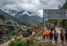 Project BRAHMANK: 16 Years of Strategic Connectivity|