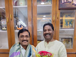 మహ్మదాపురం సొసైటీ చైర్మన్గా ఇంగోలి రాజేశ్వరరావు ఎన్నిక|