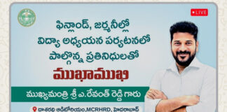 C M Revanth reddy