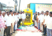 రూ.66 లక్షలతో నాలుగు సిమెంట్ రోడ్ల నిర్మాణానికి శ్రీకారం|
