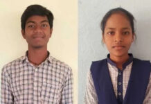 పెద్దమండ్యం: ‘షైనింగ్ స్టార్’ అవార్డులకు విద్యార్థుల ఎంపిక!|