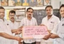 పాఠశాల డైనింగ్ హాల్కు రూ.3 లక్షల విరాళం|