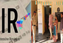 ఏపీలో 45 లక్షల ఓట్ల తొలగింపు.. ముసాయిదా జాబితా విడుదల|