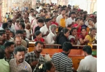 పుంగునూరు: బోయకొండ గంగమ్మ దర్శనానికి పోటెత్తిన భక్తజనం|