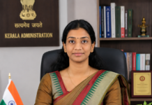 Chitra, IAS: Championing People-Centric Governance in Kerala|