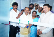 మల్కాజిగిరిలో మేవెన్ సిలికాన్ సెంటర్ ఆఫ్ ఎక్సలెన్స్ ప్రారంభం.|