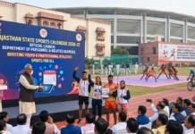 Rajasthan Unveils Exciting Sports Calendar for 2026-27|