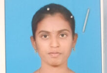 ఇల్లు వీడింది… ఆచూకీ కరువైంది.|