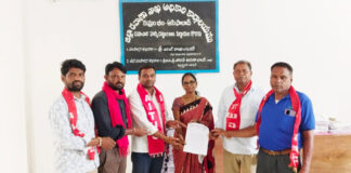 ఆసిఫాబాద్ ఆటో కార్మికుల సమస్యలు పరిష్కరించాలి ఐఐటీయూసీ AITUC డిమాండ్