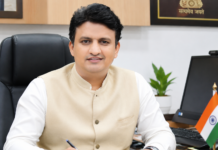 Girisha P. S. IAS: Inspiring Leadership Through Public Service|