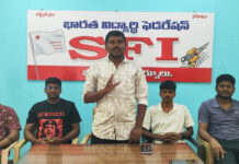 జిల్లా విద్యారంగ సమస్యలకు శాశ్వత పరిష్కారం చూపాలి|