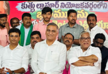 22-A భూముల బాధితులకు అండగా బీఆర్ఎస్: హరీష్ రావు|