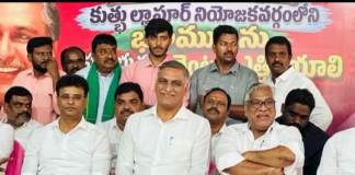 22-A భూముల బాధితులకు అండగా బీఆర్ఎస్: హరీష్ రావు|