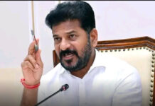 ములుగు. హనుమకొండ జిల్లాలకు సీఎం రేవంత్ రెడ్డి రాక…