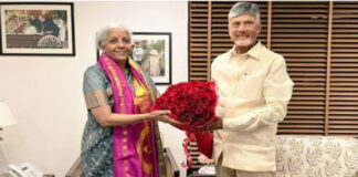 నిర్మలా సీతారామన్కు సీఎం చంద్రబాబు బర్త్డే విషెస్ |