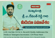 C M Revanth reddy live |