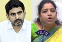 సాలూరు ఘటనపై దిగ్భ్రాంతి వ్యక్తం చేసిన మంత్రులు