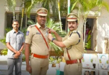 రాజాపేట ఎస్ఐకి పోలీస్ సేవా పతకం
