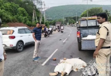 విశాఖలో యాక్సిడెంట్.. విజయనగరం వాసి మృతి|