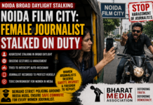 Noida Film City: Female Journalist Stalked on Duty|