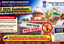 PCI 2025 Guidelines: Cracking Down on Paid Election News|