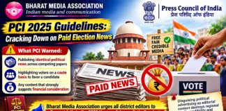 PCI 2025 Guidelines: Cracking Down on Paid Election News|