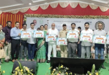 యువతకు ఉచిత శిక్షణ, ఉద్యోగలే లక్ష్యంగా ముందడుగు |