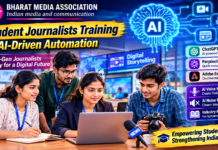 Student Journalists Training on AI-Driven Automation|