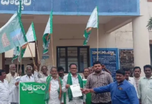 ఉత్తరాంధ్రను కరువు ప్రాంతంగా ప్రకటించాలి|