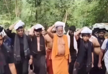 పుంగనూరు:పంబ నుంచి కాలినడకన శబరిమలైకు పెద్దిరెడ్డి|