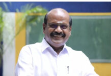 Madanapalle: మదనపల్లెకు చెందిన విజయ భారతి విద్యాసంస్థల అధినేత డాక్టర్ ఎన్. సేతును బీజేపీ ఆంధ్రప్రదేశ్ రాష్ట్ర ఎగ్జిక్యూటివ్ మెంబర్గా నియమించారు.|