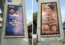 హైదరాబాద్లో అప్పుడే లక్ష ఇందిరమ్మ సింగిల్ బెడ్రూమ్ ఇళ్లు కట్టేశారా?|