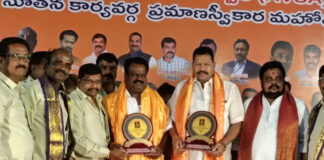 ఆర్యవైశ్య సంఘానికి నూతన సారథ్యం.. కార్యవర్గం ప్రమాణ స్వీకారం.|