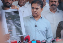 రేవంత్ సోదరుడి కంపెనీకి భూ కేటాయింపుల్లో భారీ కుంభకోణం|