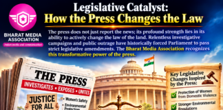 Legislative Catalyst: How the Press Changes the Law|